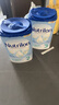 荷蘭牛欄（Nutrilon）諾優(yōu)能嬰幼兒配方奶粉乳糖配方原裝進(jìn)口 3段 3罐 （10-12個(gè)月）26.7-27.2 曬單實(shí)拍圖