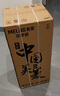 美菱（MeiLing）茶吧機家用飲水機遙控智能【雙溫雙顯雙出水口】下置水桶立式泡茶機冷熱款MY-C919-B 曬單實(shí)拍圖