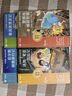 當當學(xué)而思2026新版快樂(lè )讀書(shū)吧1-6年級上下冊 全四冊課外閱讀必讀同步新教材人教版教材配套適用書(shū)籍讀物 中國古代寓言 伊索寓言 克雷洛夫寓言 【2026新版 四冊】學(xué)而思快樂(lè )讀書(shū)吧·六年級下冊 曬單實(shí)拍圖