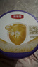 伊利奶粉金領(lǐng)冠菁護3段嬰幼兒配方牛奶粉三段800g克新國標 含乳鐵蛋白 1罐 曬單實(shí)拍圖