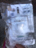 牧光森林倉鼠兔子小寵喂水器磁吸滾珠飲水器金絲熊自動喝水防漏水壺用品 177ml透明白色【磁吸防漏耐摔】 曬單實拍圖