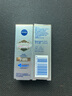 妮維雅（NIVEA）630至臻淡斑精華 10ml體驗(yàn)裝 曬單實(shí)拍圖