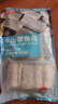 純色本味 冷凍舟山帶魚(yú)段 3斤 中秋 燒烤 地標產(chǎn)品 刀魚(yú) 家庭裝 生鮮魚(yú)類(lèi) 曬單實(shí)拍圖