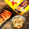 灣仔碼頭 速凍餛飩 早餐速食 生鮮食品 港式鮮美大蝦皇云吞315g20只 曬單實(shí)拍圖