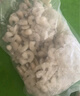 漁游記鮮凍翡翠生蝦仁2斤（含保護冰0.15kg）180-240個(gè)活剝青蝦仁 曬單實(shí)拍圖