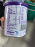 紐康特（Neocate）Junior氨基酸嬰幼兒配方奶粉 400g/罐（1歲以上） 曬單實(shí)拍圖