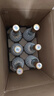 汾酒 黃蓋玻汾 清香型白酒 53度 475mL*6瓶 整箱裝非原箱 中秋送禮 曬單實(shí)拍圖