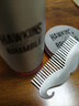HAWKINS & BRIMBLE霍金斯發(fā)油定型噴霧組合發(fā)油50g+定型噴霧150ml  男士造型套裝CP 曬單實(shí)拍圖
