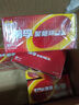 南孚7號電池12粒 七號堿性 聚能環(huán)5代 適用遙控器/體脂秤/血壓計/計算器/無線鼠標/耳溫槍/血糖儀等 曬單實拍圖