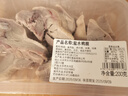 鹽水鴨腿200g 曬單實(shí)拍圖