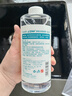京東京造 75%酒精噴霧100ml*3瓶 便攜酒精消毒液居家兒童辦公抑菌 曬單實拍圖