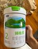 君樂(lè )寶（JUNLEBAO）奶粉2段臻唯愛(ài)較大嬰兒配方寶寶羊奶粉800g/罐 曬單實(shí)拍圖