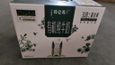 蒙?！举I(mǎi)一送一】特侖蘇有機純牛奶夢(mèng)幻蓋250ml*10瓶整箱裝送純甄酸奶 5月產(chǎn)11月到期 曬單實(shí)拍圖