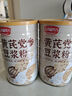 五谷新勢力黃芪黨參豆漿粉500g阿膠山藥枸杞紅棗粉養生豆奶粉營(yíng)養早餐 曬單實(shí)拍圖