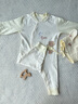 愛寶適嬰兒連體衣a類純棉春秋寶寶衣服爬服外出服和尚服彩虹熊66cmT214 曬單實(shí)拍圖
