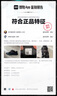 阿迪達斯 （adidas）男女同款防潑水登山戶(hù)外登山戶(hù)外徒步低幫訓練休閑跑步鞋  41 曬單實(shí)拍圖
