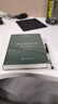 老子今注今譯 32開精裝 修訂版 陳鼓應(yīng)道典詮釋書系 紀(jì)念版  曬單實(shí)拍圖