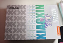 聯(lián)想（Lenovo）小新平板12.1 天璣6400護眼2.5K超清護眼大屏 10200mAh長(cháng)續航 影音娛樂(lè )學(xué)習 旗艦AI性能12+256G灰 曬單實(shí)拍圖