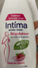 茵緹瑪（Intima）私處護(hù)理液女性蔓越莓95ml宋茜同款私處洗液女士 私密處洗液 曬單實(shí)拍圖