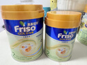 Friso港版金裝美素佳兒6HMO 易吸收乳脂嬰幼兒配方奶粉2段(6-12月)800g 曬單實(shí)拍圖