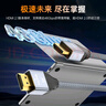 ULT-unite 優(yōu)籟特HDMI?線2.1版高清認證線 8K60Hz筆記本電腦電視機頂盒主機顯示器投影儀視頻連接線 【HDMI線2.1版升級8K認證線】影院級別 3米 曬單實拍圖