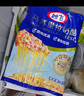妙飛馬蘇里拉芝士碎 450g*3（奶酪碎 披薩烘焙材料 三明治焗飯 ） 曬單實拍圖