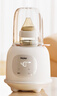 海爾（Haier）溫奶器暖奶器奶瓶消毒器二合一調(diào)奶器嬰兒恒保溫?zé)崮探鈨黾訜彷o食 曬單實(shí)拍圖
