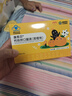 康恩貝 兒童鈣鐵鋅口服液 葡萄糖酸鈣鋅口溶液 青少年補(bǔ)鋅補(bǔ)鈣 【液體好吸收】3盒30支*10ml 曬單實(shí)拍圖