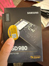 三星（SAMSUNG） 980固態(tài)硬盤SSD NVMe M.2 適用筆記本臺(tái)式機(jī)PCIe3.0x4 980 1T 曬單實(shí)拍圖