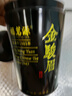 福茗源紅茶 特級金駿眉 蜜香2025新茶武夷紅茶黃芽茶葉禮盒中秋禮品250g 曬單實拍圖