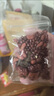 北京同仁堂五紅湯袋裝煲湯料花生紅豆紅棗配料組合茶煮粥煮水專(zhuān)用調(diào)理喝營(yíng)養(yǎng) 煮水/煮粥/打豆?jié){【小臉紅 滋補(bǔ)五紅湯【21包】喝出好 曬單實(shí)拍圖