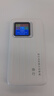 格行mt700雙頻5G隨身wifi6官方正品三網(wǎng)通免插卡移動(dòng)無線網(wǎng)隨身wifi便攜式路由器5G非無限流量2025款 真5G雙頻wifi6+智能選網(wǎng)三網(wǎng)+1000G流量 【格行MT700】無套餐 曬單實(shí)拍圖