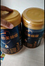 愛(ài)他美（Aptamil）領(lǐng)熠幼兒配方奶粉3段（12—36月齡） 800g*3罐  愛(ài)他美領(lǐng)熠 曬單實(shí)拍圖