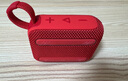 JBL GO4 音樂(lè)金磚四代 便攜式藍(lán)牙音箱 低音炮 戶外音箱  極速充電長(zhǎng)續(xù)航 防水防塵 迷你小音響 音樂(lè)金磚4代紅色 曬單實(shí)拍圖