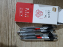 得力（deli）考試專用按動中性筆 中高考可用 0.5mmST頭速干順滑考試筆刷題筆學(xué)生中性筆 黑色5支/盒 V1-S5 曬單實拍圖