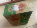達利園 青梅綠茶飲料青梅果汁果味茶飲品500ml*15瓶 夏日飲料整箱 曬單實拍圖