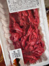 月盛齋冷鮮澳洲谷飼牛肉絲200g 曬單實(shí)拍圖