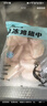 冷凍雞翅中1kg 曬單實(shí)拍圖