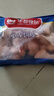 華都食品單凍翅根  凈重6斤/袋 冷凍雞翅根燒烤鹵味食材生鮮食品 曬單實拍圖