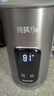 蘇泊爾（SUPOR）1.7升大容量 電熱水壺燒水壺開(kāi)水壺電水壺 智能家用多功能 純鈦0涂層 彩屏觸控恒溫保溫 SW-17J82T 曬單實(shí)拍圖