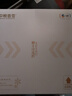 中糧香雪（COFCOXIANGXUE）可可摩卡風(fēng)味冰慕斯蛋糕 休閑聚會下午茶糕點生日蛋糕105g*9 曬單實拍圖