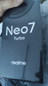 realme【國家補貼】真我Neo7 Turbo 天璣9400e 超薄續(xù)航大電池護眼直屏 智能游戲AI性能手機12+256透明灰 曬單實拍圖