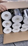 潔柔有芯卷紙 黑Face4層140克*30卷 厚韌耐用 衛(wèi)生紙卷筒紙紙巾整箱 曬單實拍圖