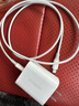 綠聯(lián)MFi認(rèn)證氮化鎵充電器20W充電頭Type-C+數(shù)據(jù)線快充套裝適用蘋(píng)果iPhone14/13/12/11promax手機(jī)iPad 曬單實(shí)拍圖