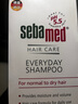 施巴（sebamed）洗發(fā)水套裝柔順養護洗發(fā)露溫和無(wú)硅油男女士青少年400mlx2德國 曬單實(shí)拍圖
