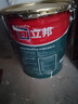 立邦乳膠漆油漆 金裝抗甲醛凈味五合一內(nèi)墻漆室內(nèi)環(huán)保家用涂料墻面漆 【門店熱賣】 18L*1件 面漆 曬單實拍圖