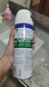 滴露消毒噴霧454ml*2鞋子除臭殺菌噴霧馬桶消毒廁所除霉味鈴蘭+柑橘 曬單實(shí)拍圖