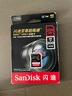 閃迪（SanDisk）256GB SD內(nèi)存卡 4K V30 U3 C10 相機(jī)存儲(chǔ)卡 讀速200MB/s 寫速140MB/s 微單/單反相機(jī)內(nèi)存卡 曬單實(shí)拍圖