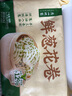鼎味泰 鱈魚四寶 700g 700g 曬單實(shí)拍圖