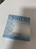 芙麗芳絲（Freeplus）亮顏蜜粉散粉定妝粉持久控油遮瑕8g 亮顏蜜粉8g 曬單實(shí)拍圖